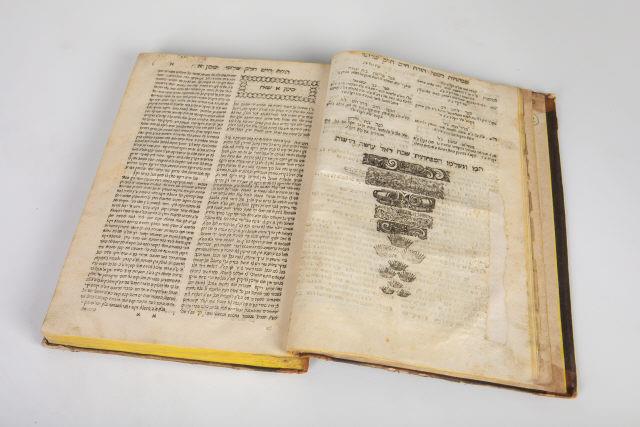 Sefer Tora Hayim