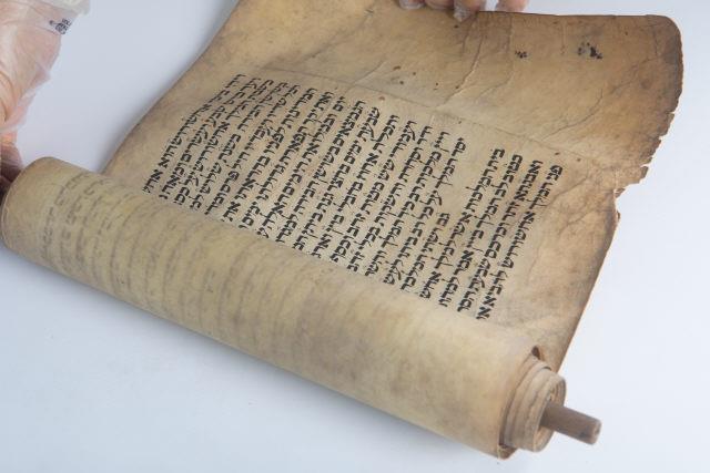 Meguilat Esther