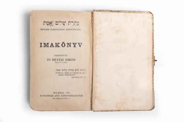 Sidur
