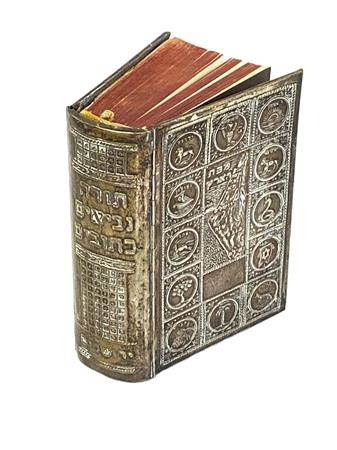 Livro de reza (sidur)