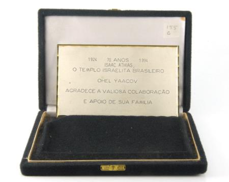 Placa de homenagem a Isaac Athias