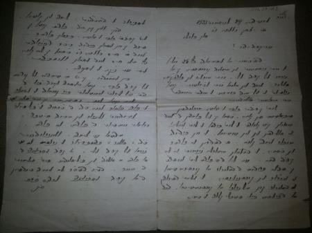 Carta em idioma n�o identificado