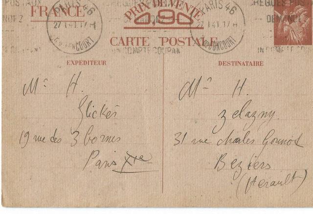 Cart�o Postal  para Zelazny