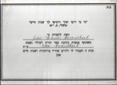 3 certificados de Hans (Jo�o) Werner Rosenthal
