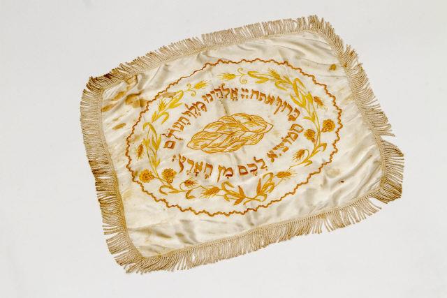 Toalhinha para cobrir chal� no shabat